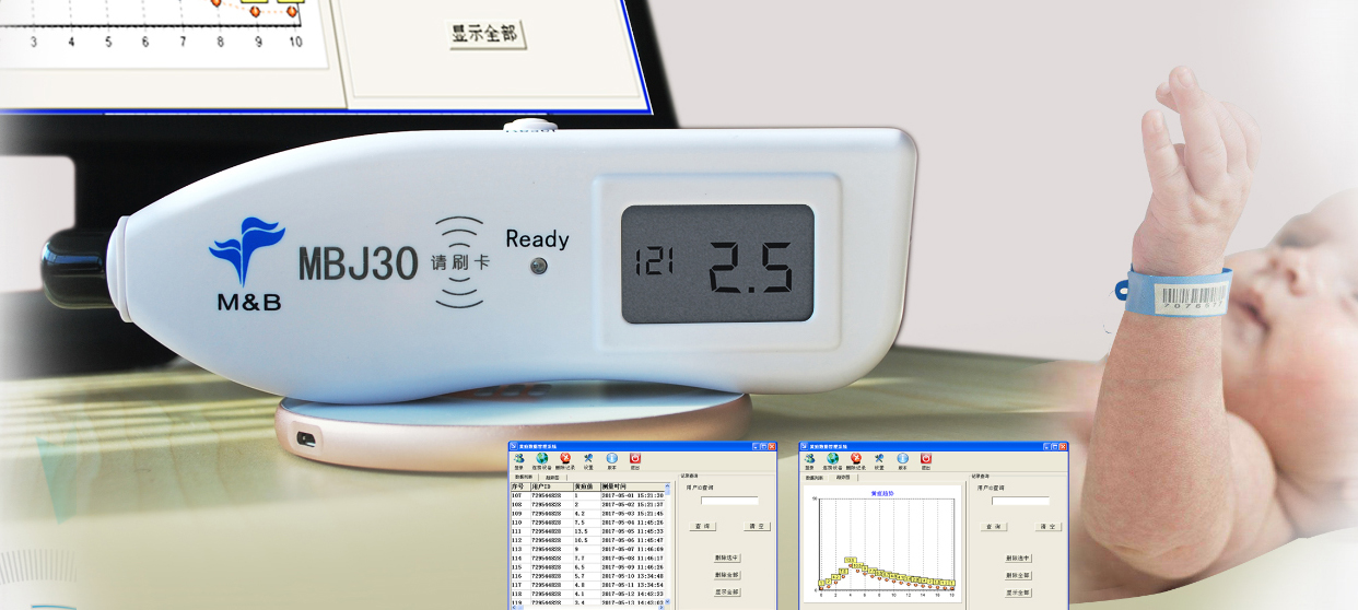 M&B J30 Portable Jaundice Meter Transcutaneous Bilirubinometer Jaundice Measurement Instrument